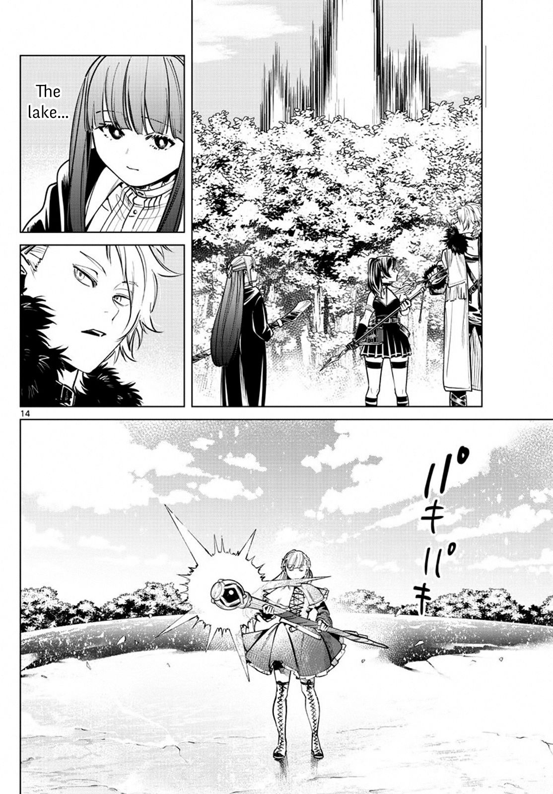 Sousou no Frieren chapter 39 page 14