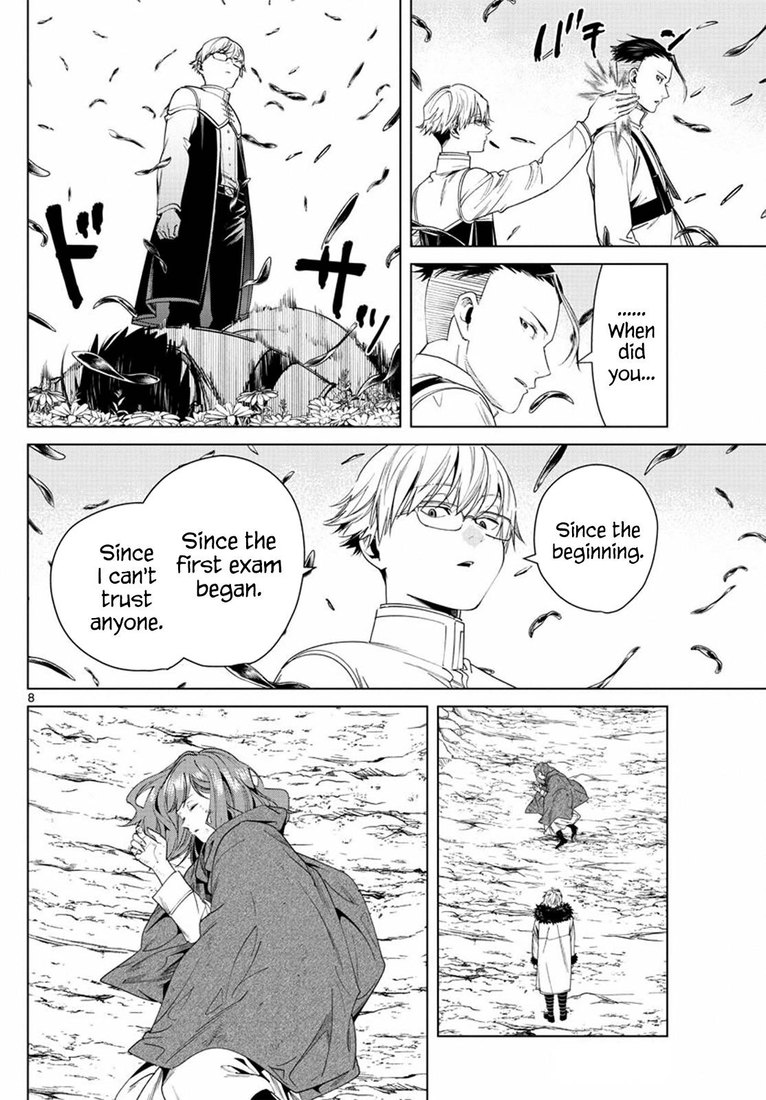 Sousou no Frieren chapter 42 page 8