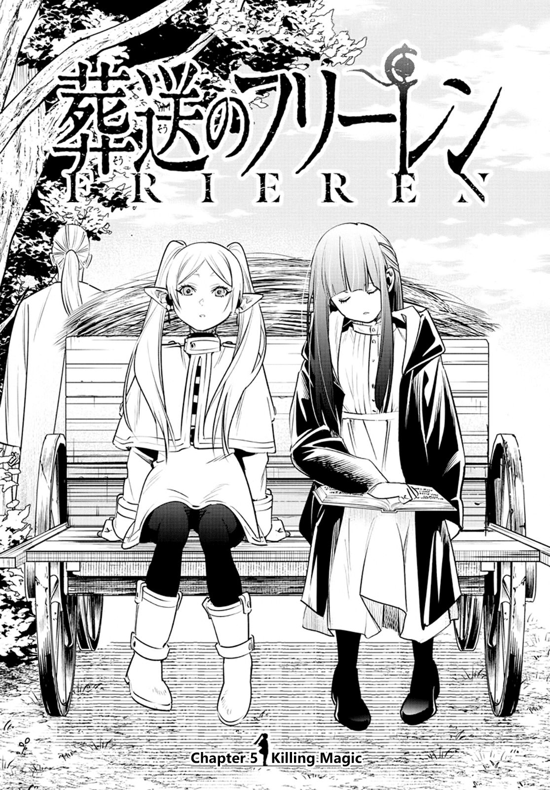 Sousou no Frieren chapter 5 page 1