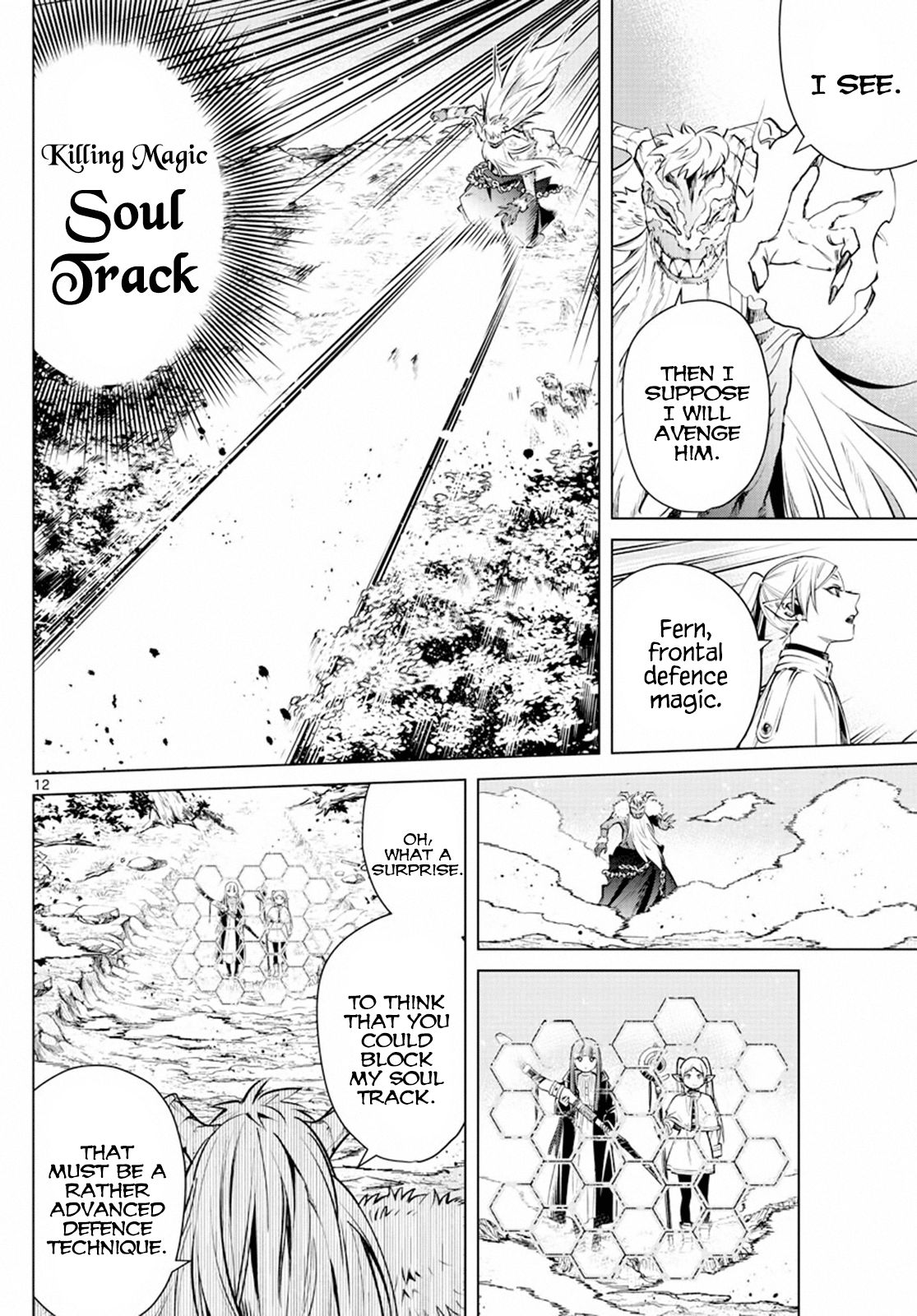 Sousou no Frieren chapter 5 page 12