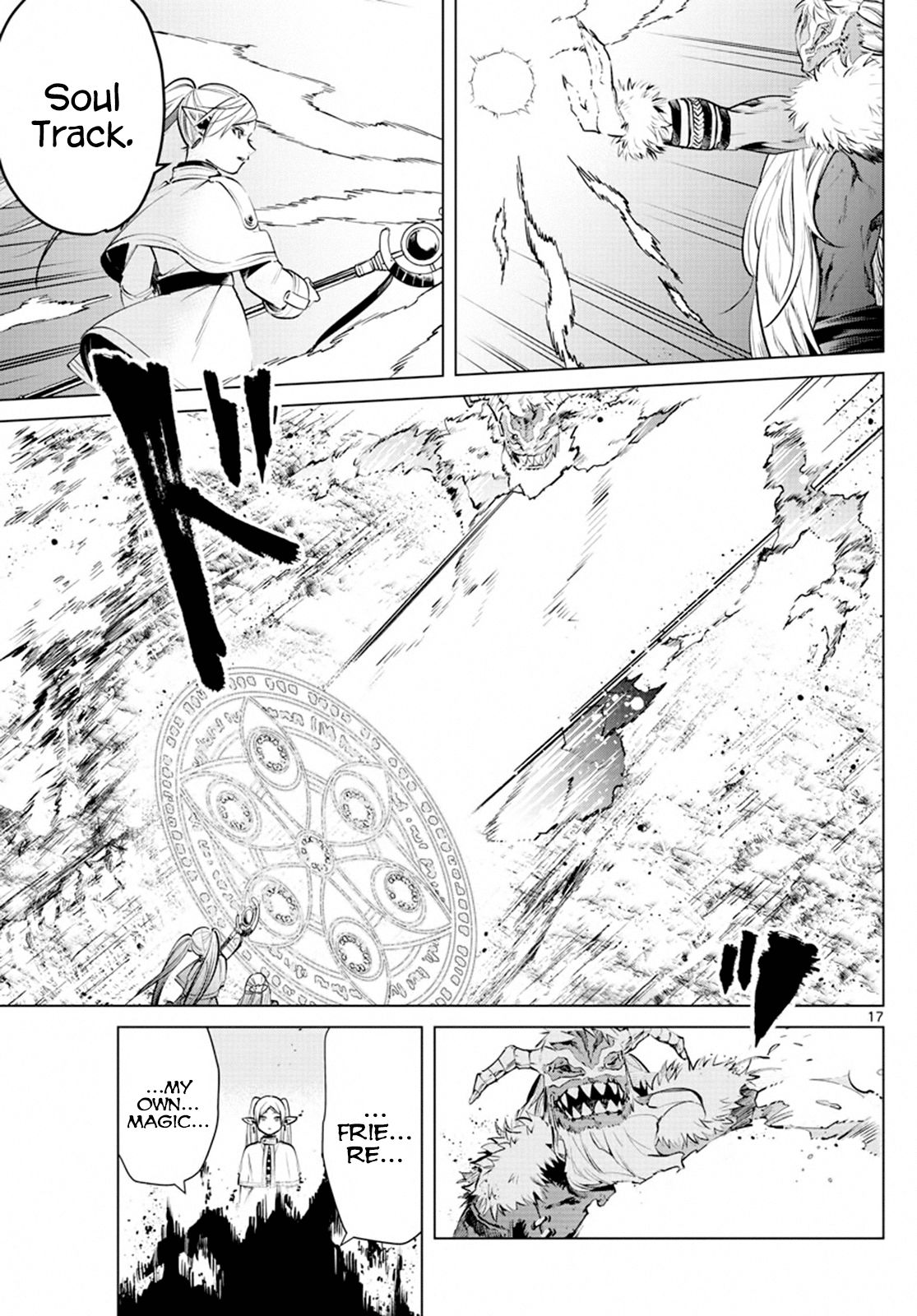 Sousou no Frieren chapter 5 page 17