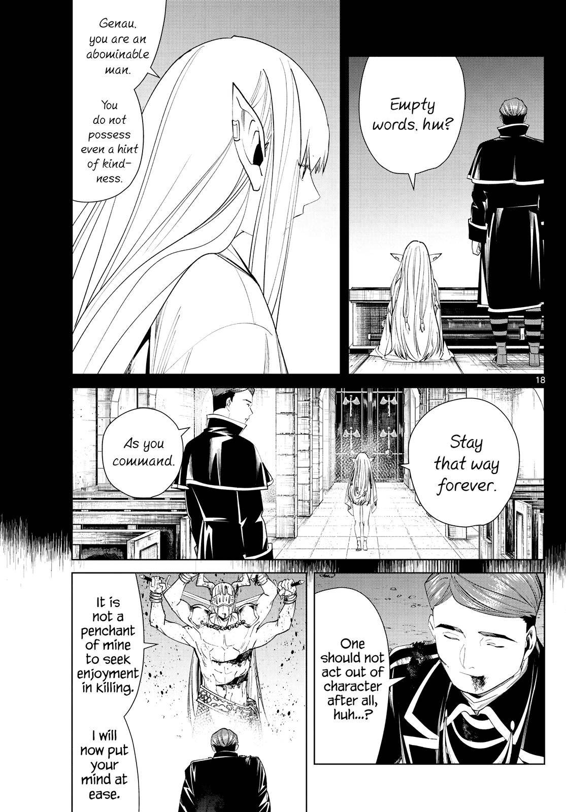 Sousou no Frieren chapter 74 page 17