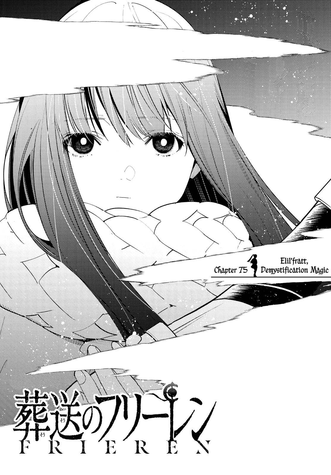Sousou no Frieren chapter 75 page 1