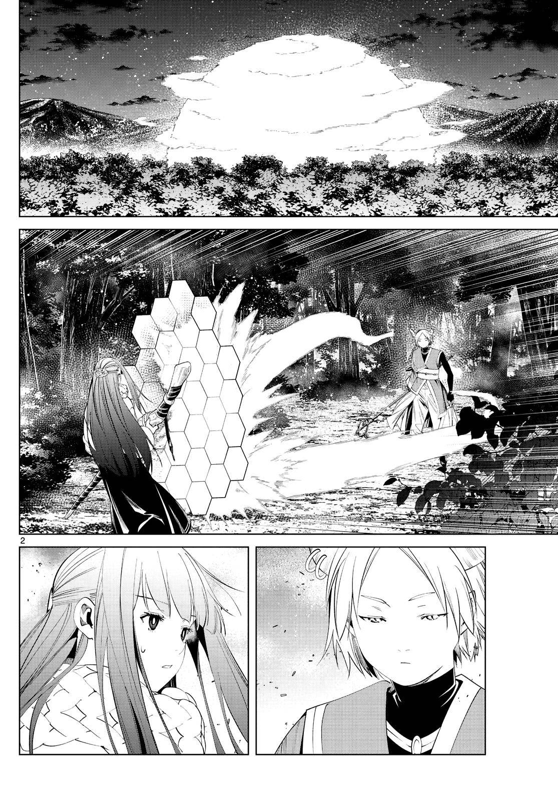 Sousou no Frieren chapter 75 page 2