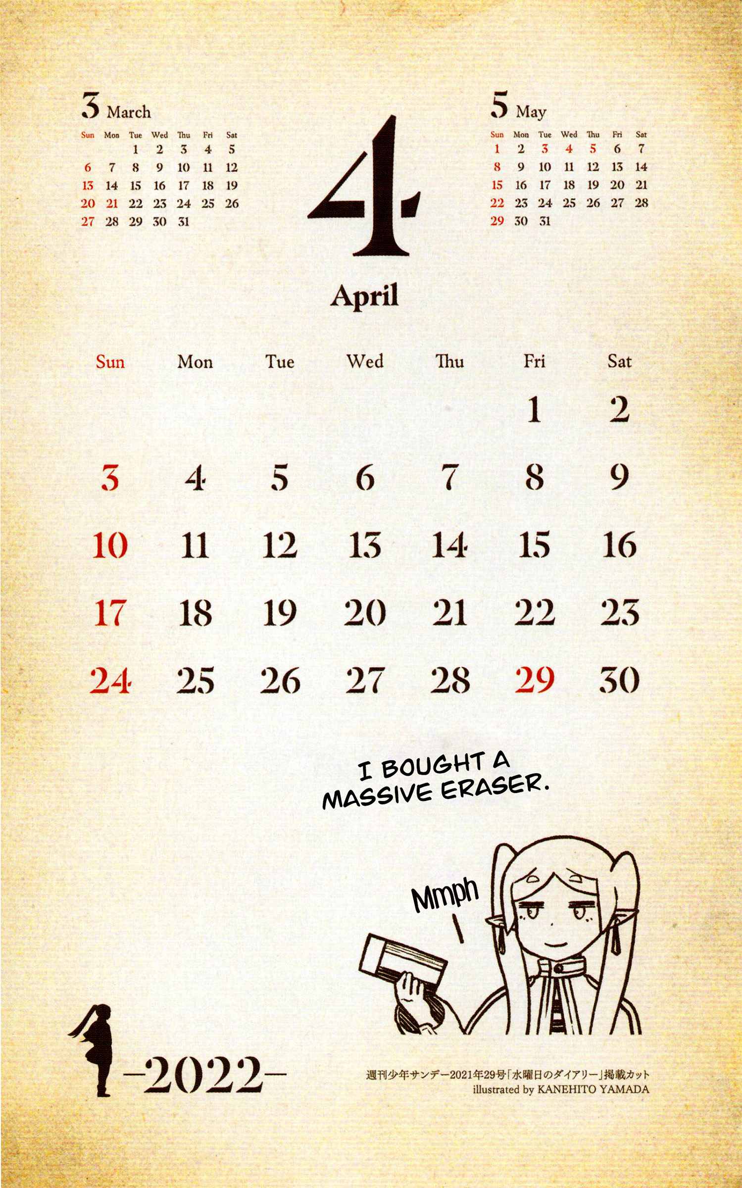 Sousou no Frieren chapter 78 page 40