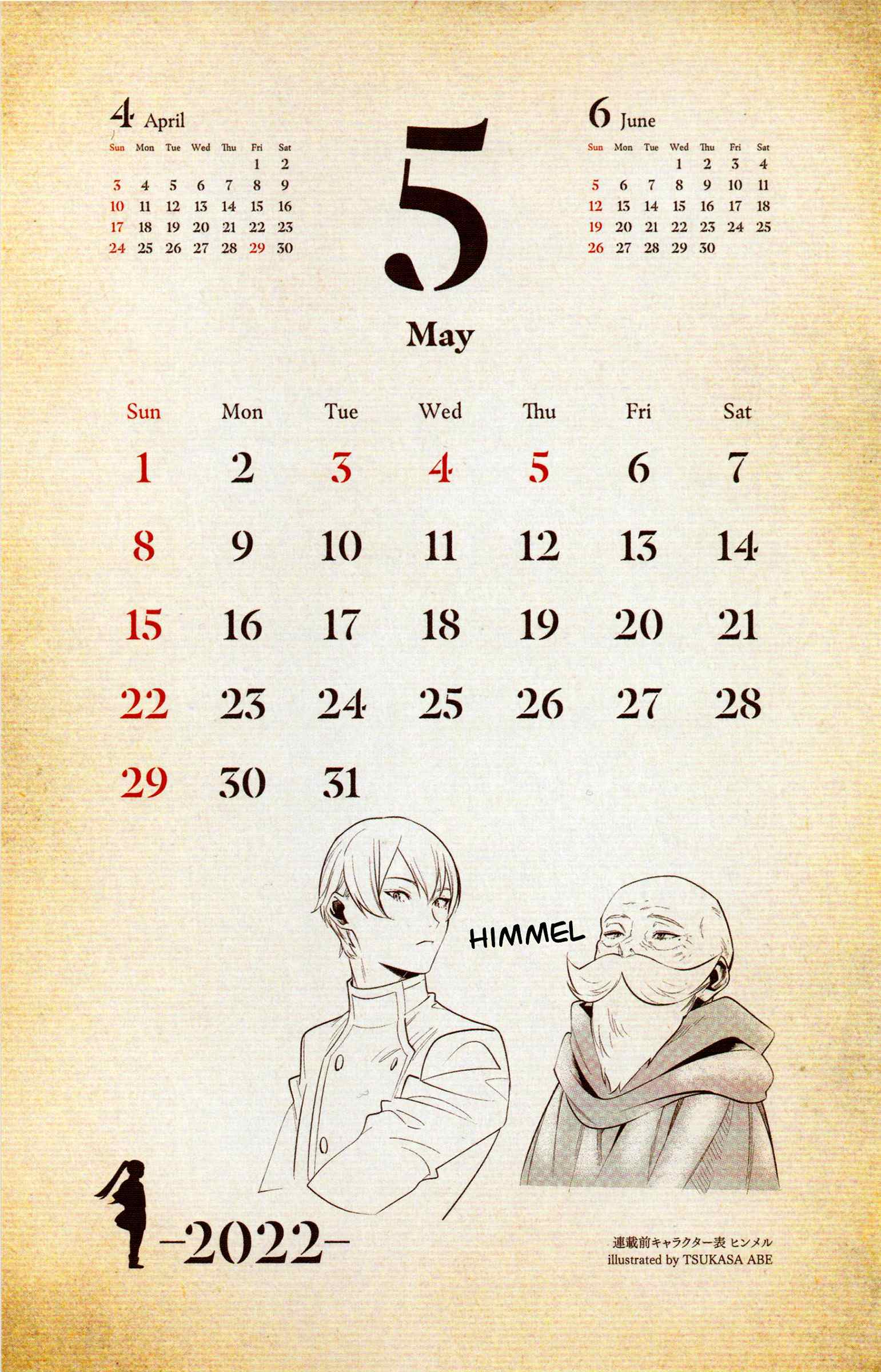 Sousou no Frieren chapter 78 page 41