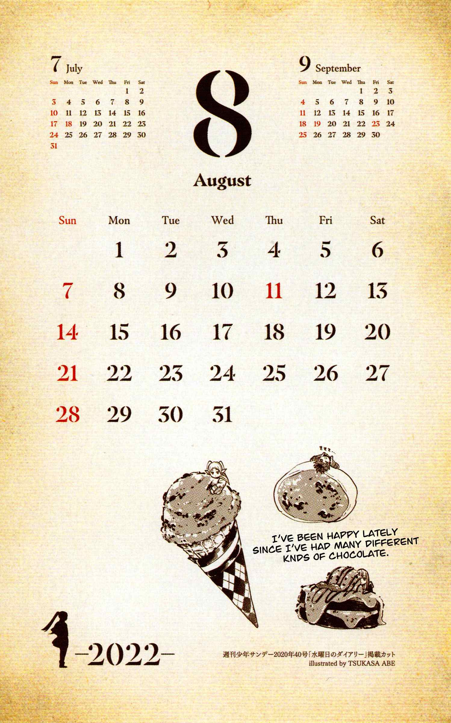 Sousou no Frieren chapter 78 page 44