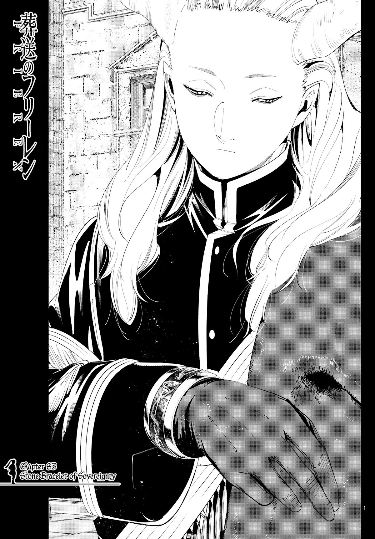 Sousou no Frieren chapter 83 page 1