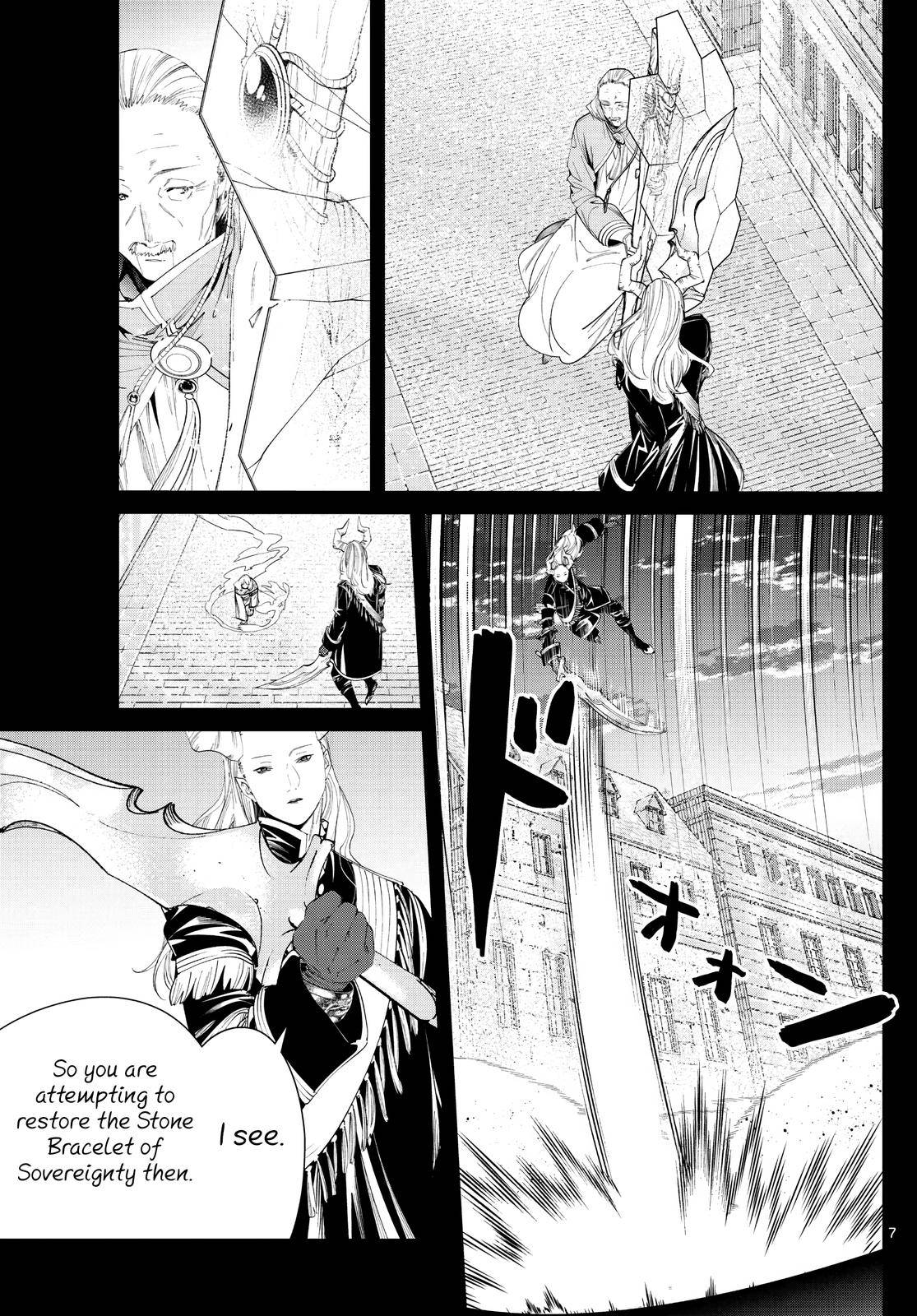 Sousou no Frieren chapter 85 page 7