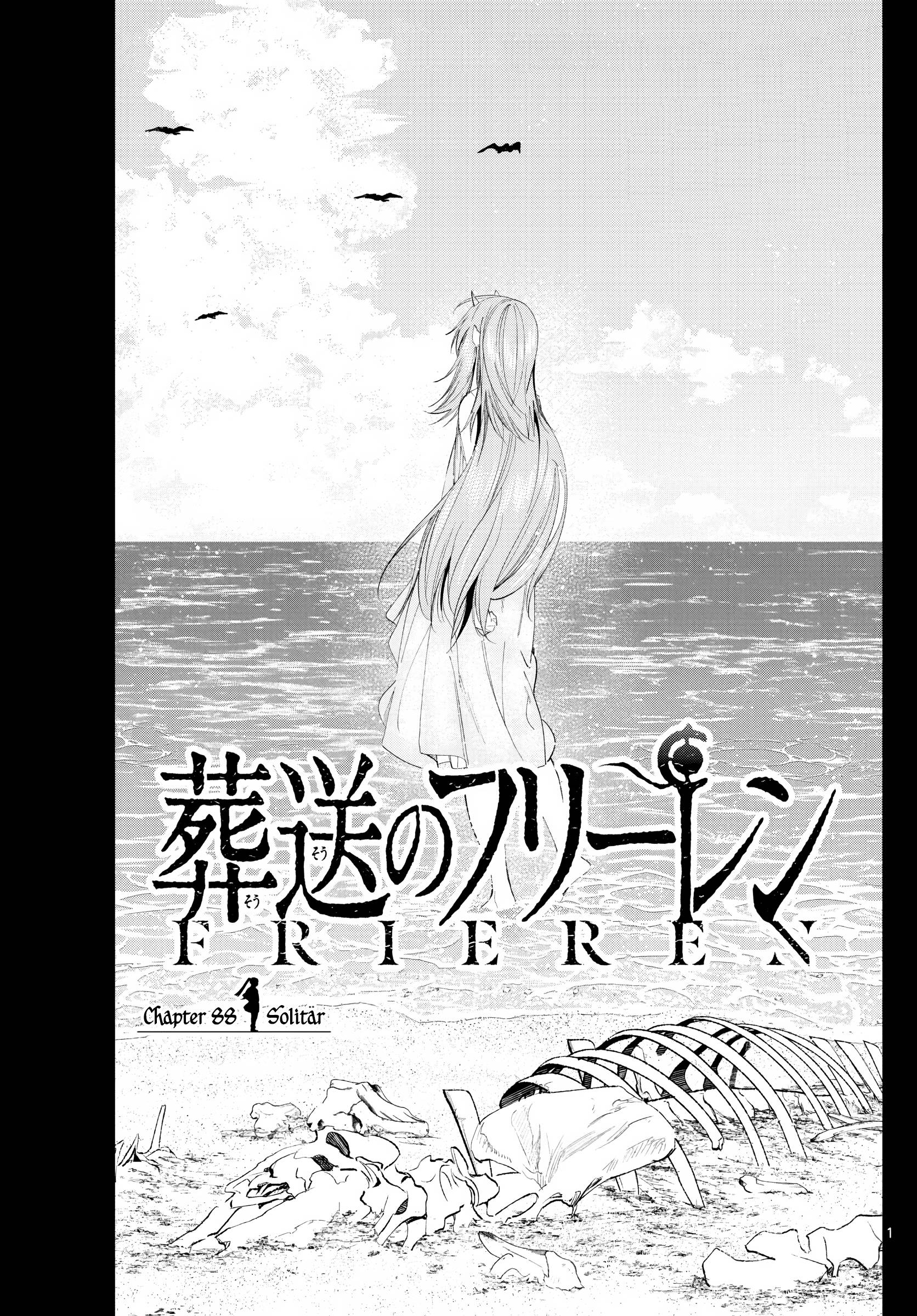 Sousou no Frieren chapter 88 page 1