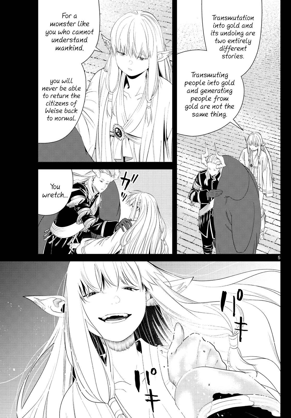 Sousou no Frieren chapter 93 page 5