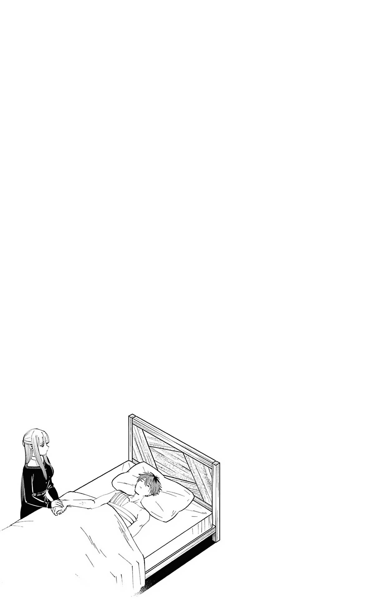 Sousou no Frieren chapter 98.5 page 3