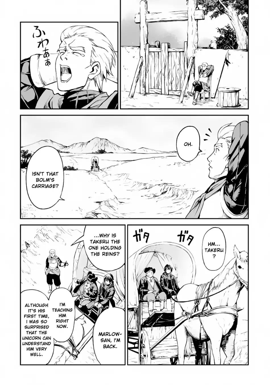 Souzai Saishuka no Isekai Ryokouki chapter 10 page 24