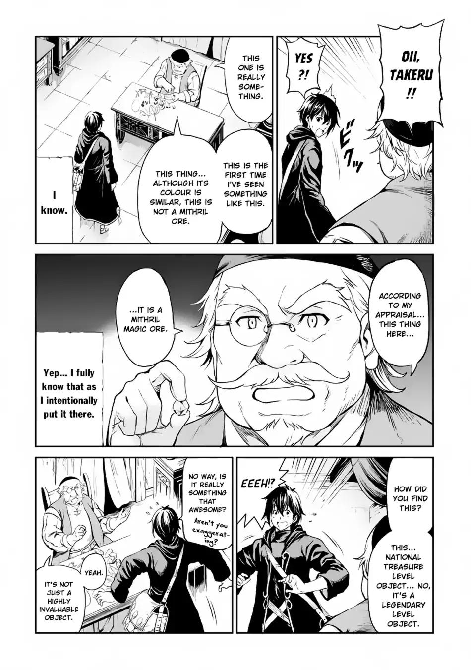 Souzai Saishuka no Isekai Ryokouki chapter 10 page 28