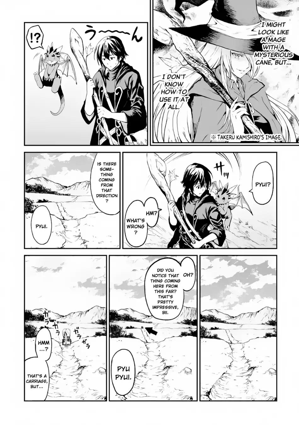 Souzai Saishuka no Isekai Ryokouki chapter 10 page 7