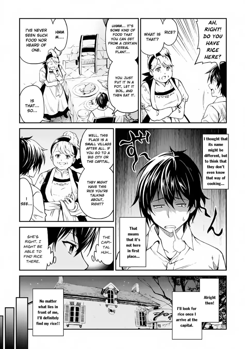 Souzai Saishuka no Isekai Ryokouki chapter 11 page 10