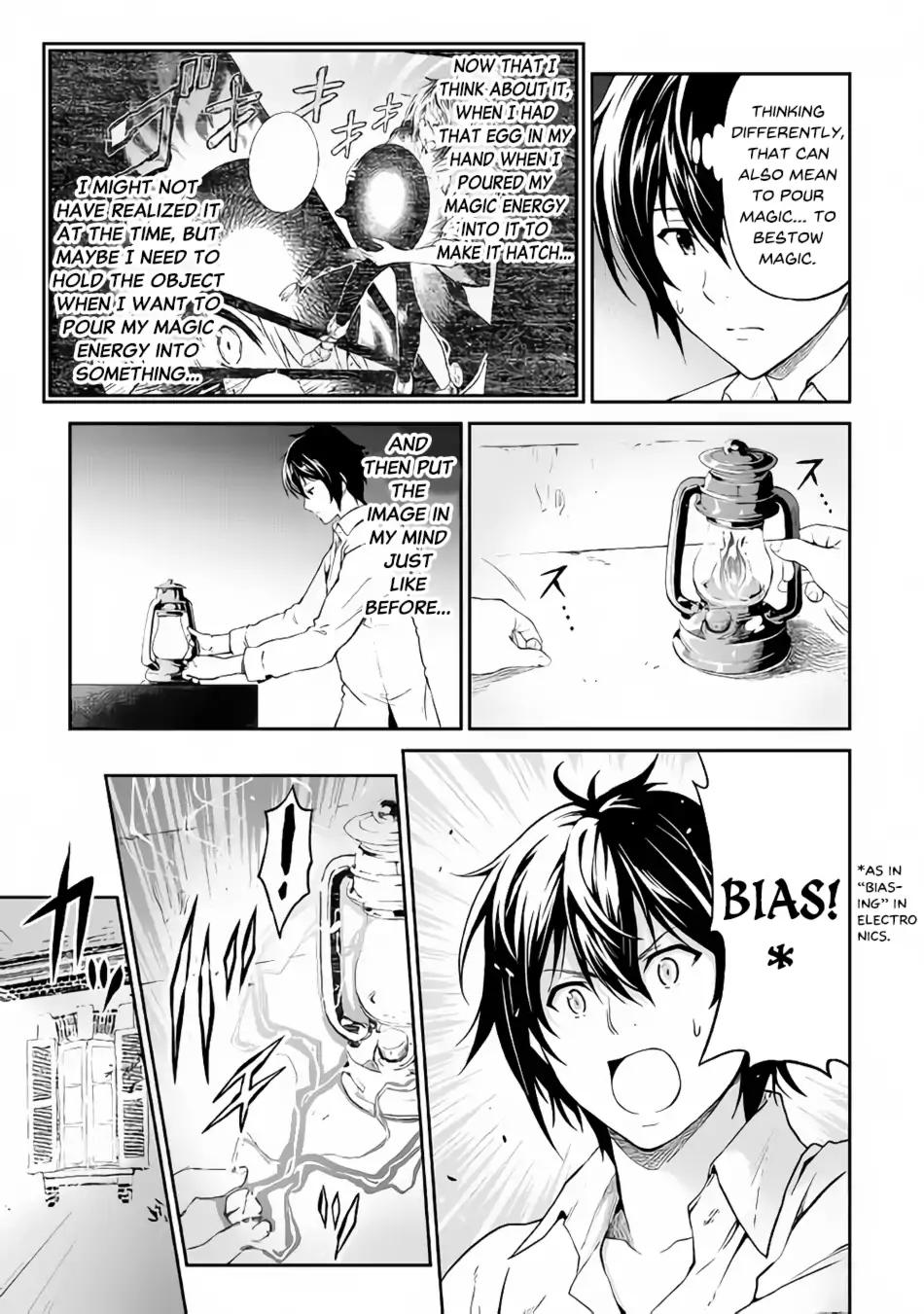 Souzai Saishuka no Isekai Ryokouki chapter 11 page 14