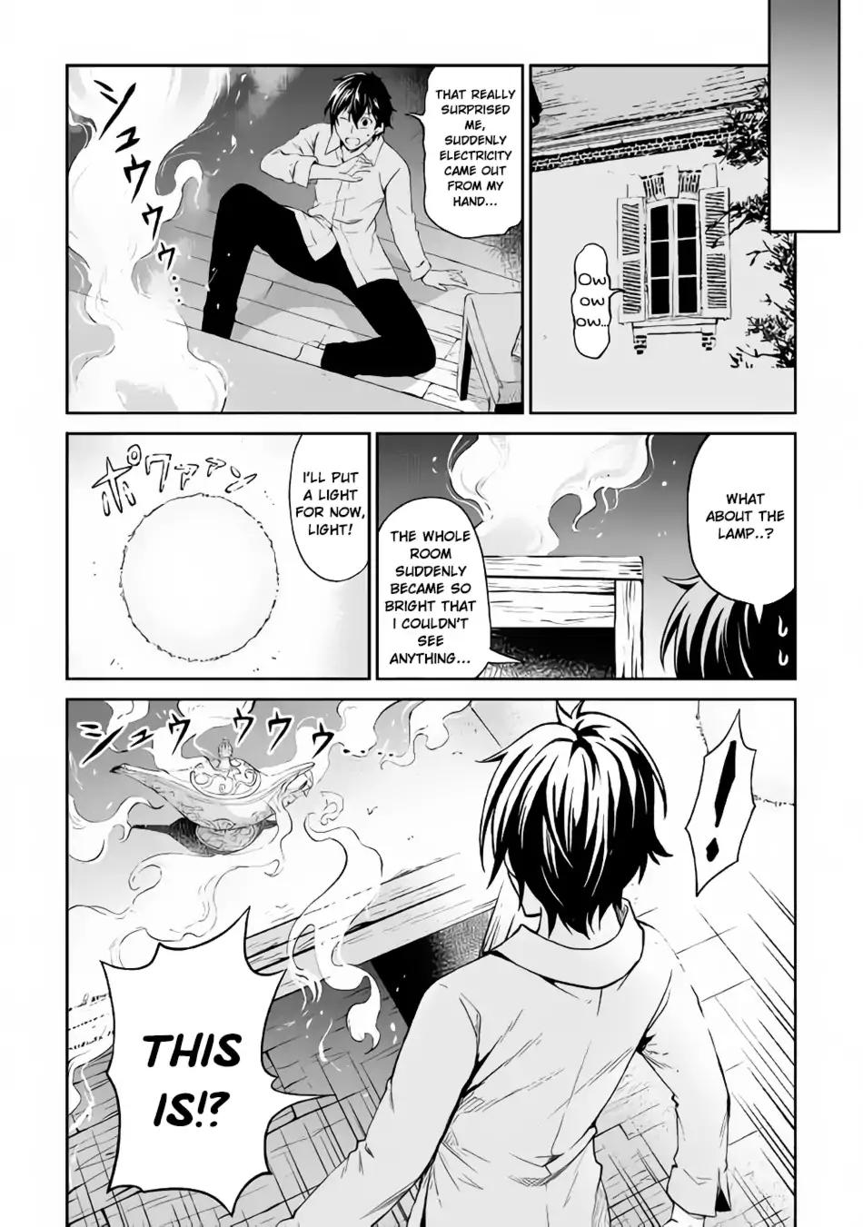 Souzai Saishuka no Isekai Ryokouki chapter 11 page 15