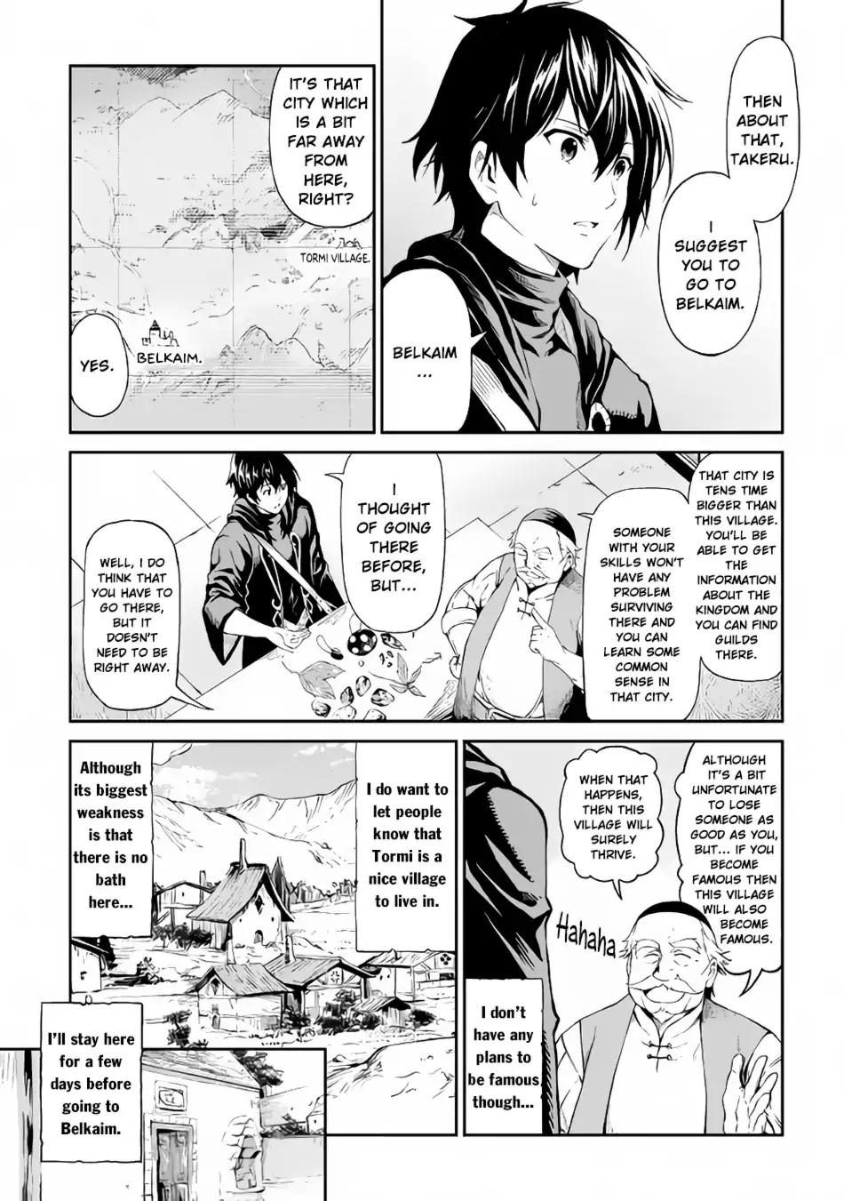 Souzai Saishuka no Isekai Ryokouki chapter 11 page 2