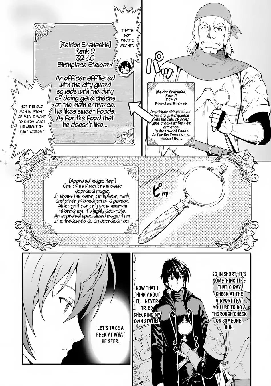 Souzai Saishuka no Isekai Ryokouki chapter 13 page 7