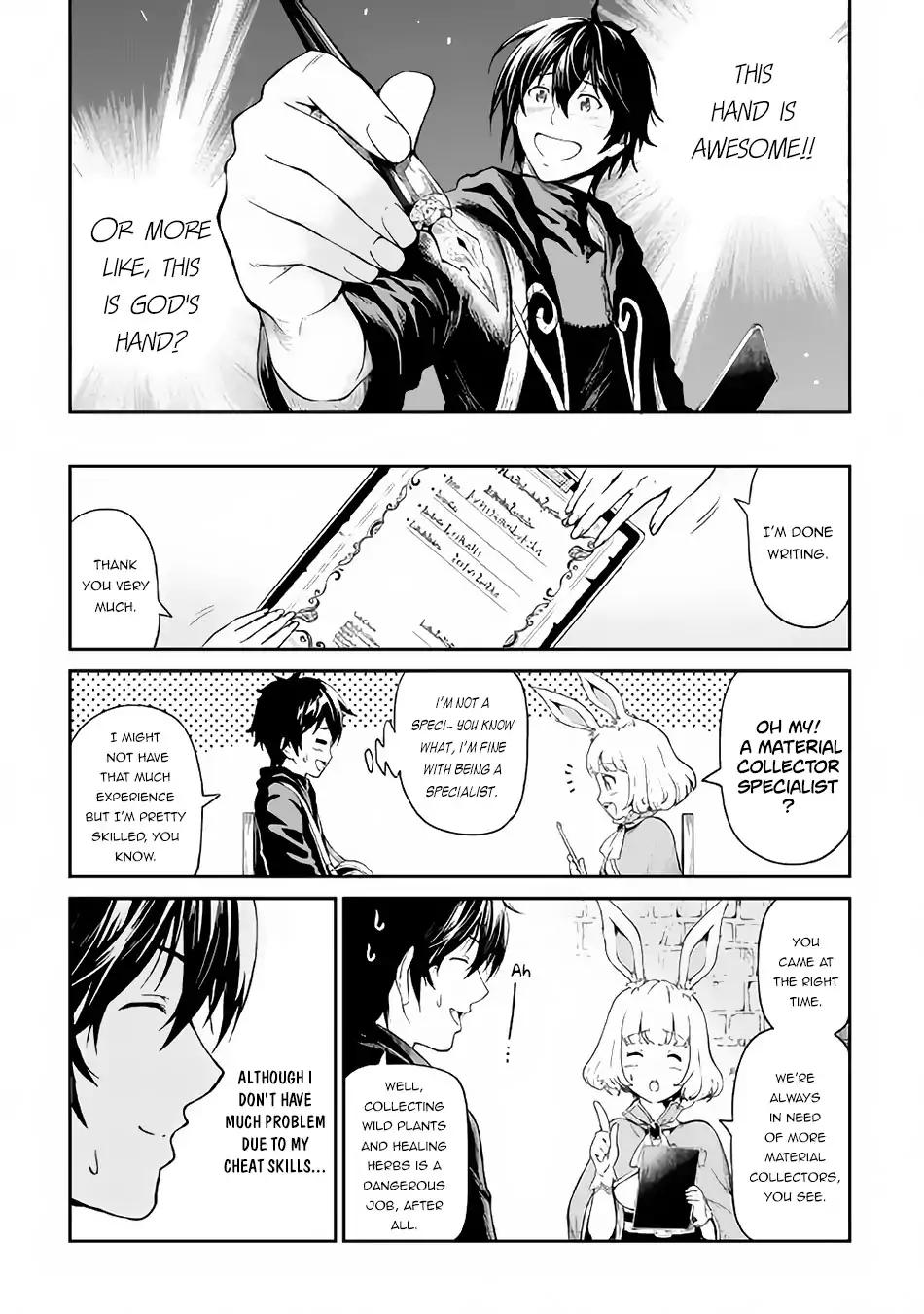 Souzai Saishuka no Isekai Ryokouki chapter 14.1 page 6