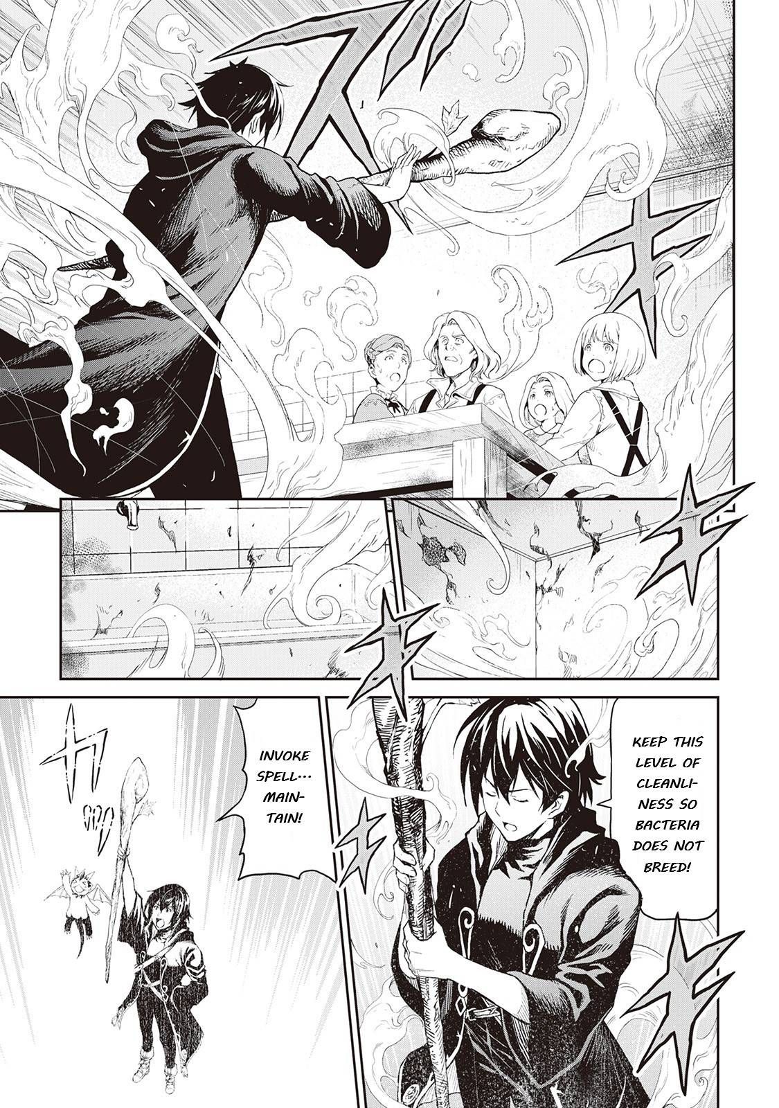 Souzai Saishuka no Isekai Ryokouki chapter 14.3 page 14