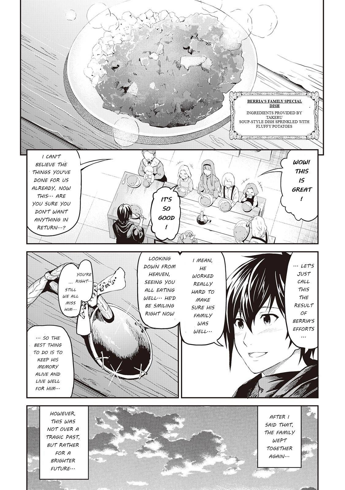 Souzai Saishuka no Isekai Ryokouki chapter 14.3 page 20