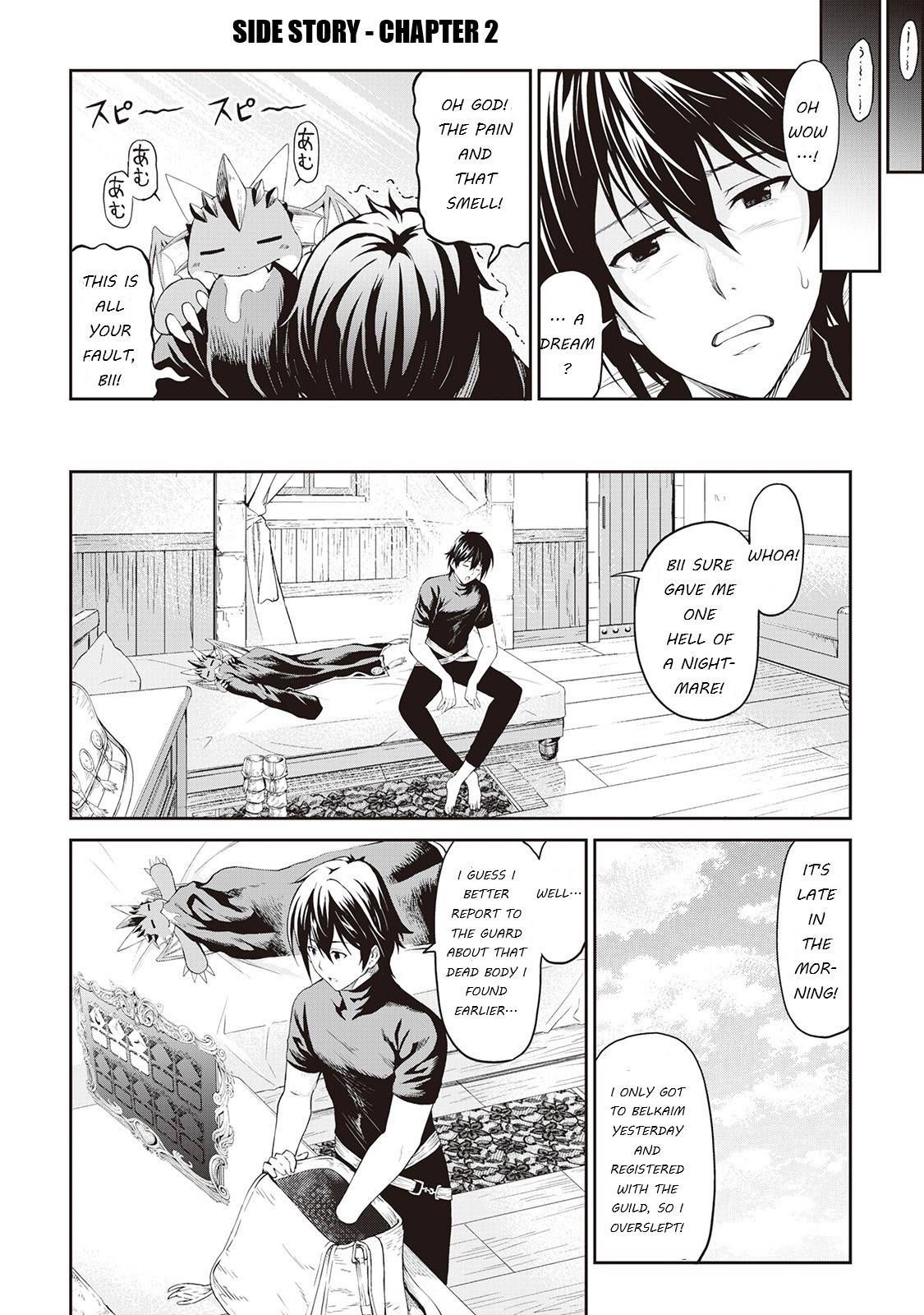 Souzai Saishuka no Isekai Ryokouki chapter 14.3 page 3