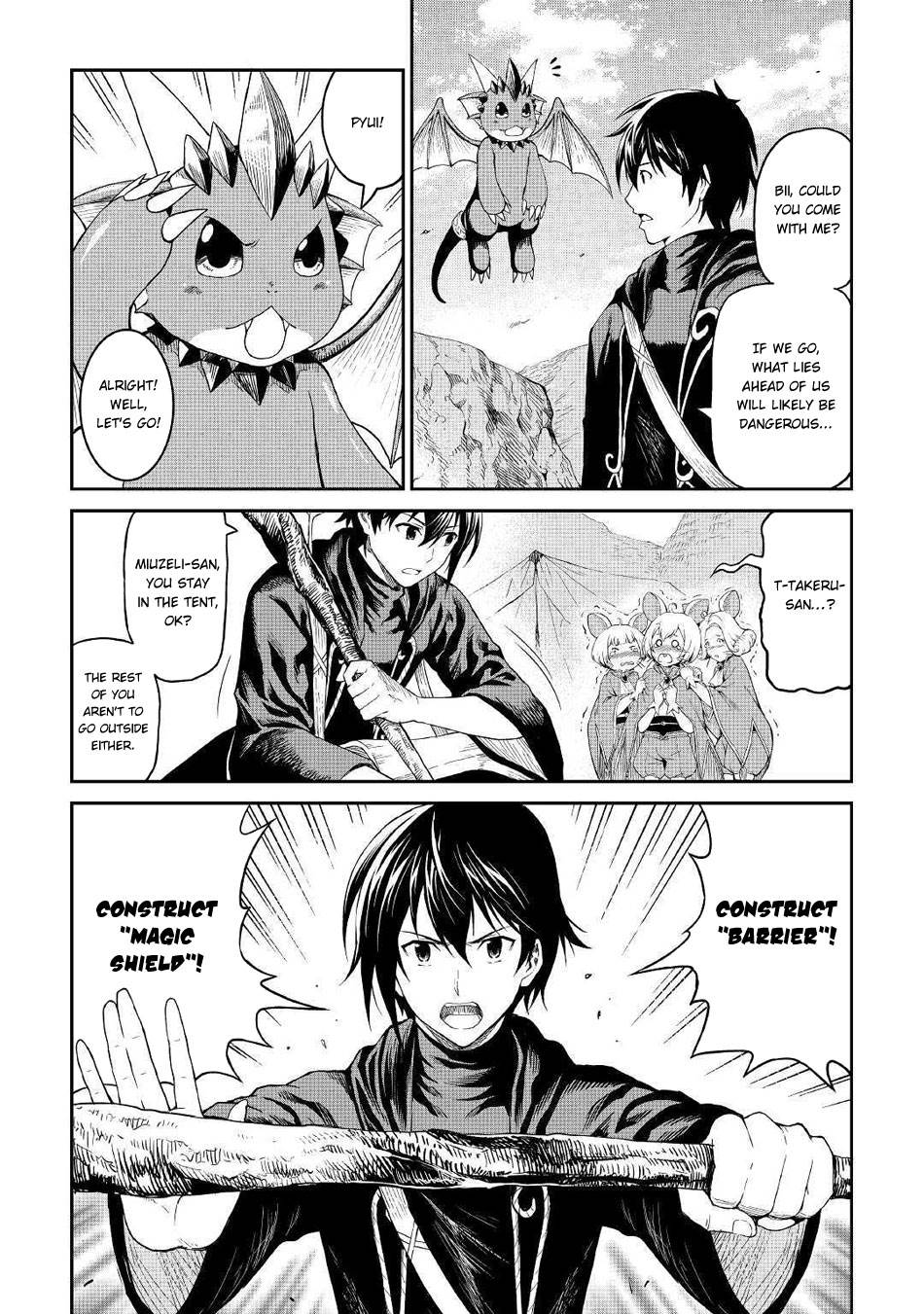 Souzai Saishuka no Isekai Ryokouki chapter 16 page 26