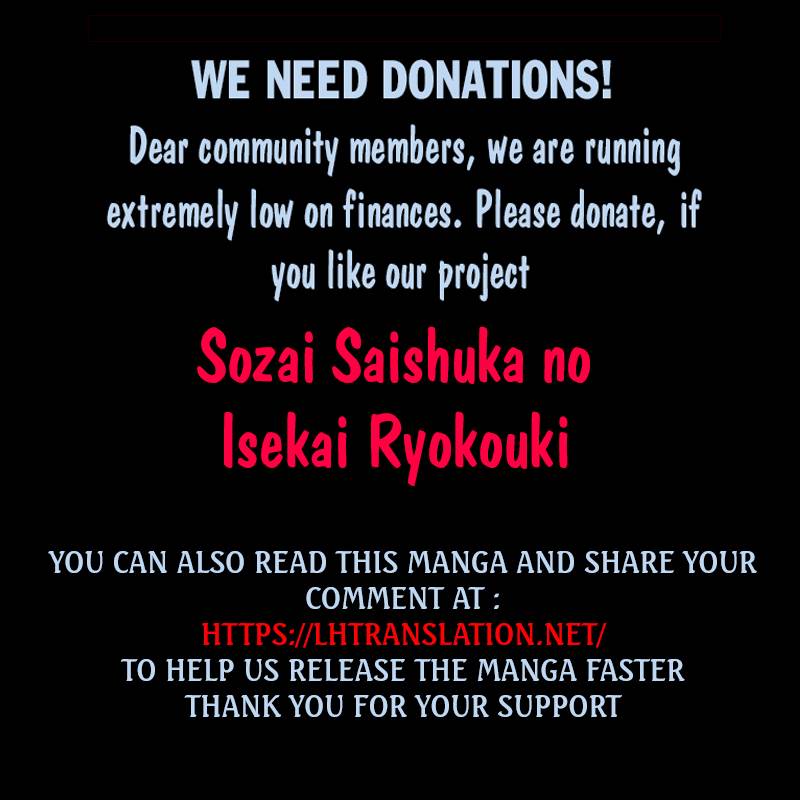 Souzai Saishuka no Isekai Ryokouki chapter 16 page 33