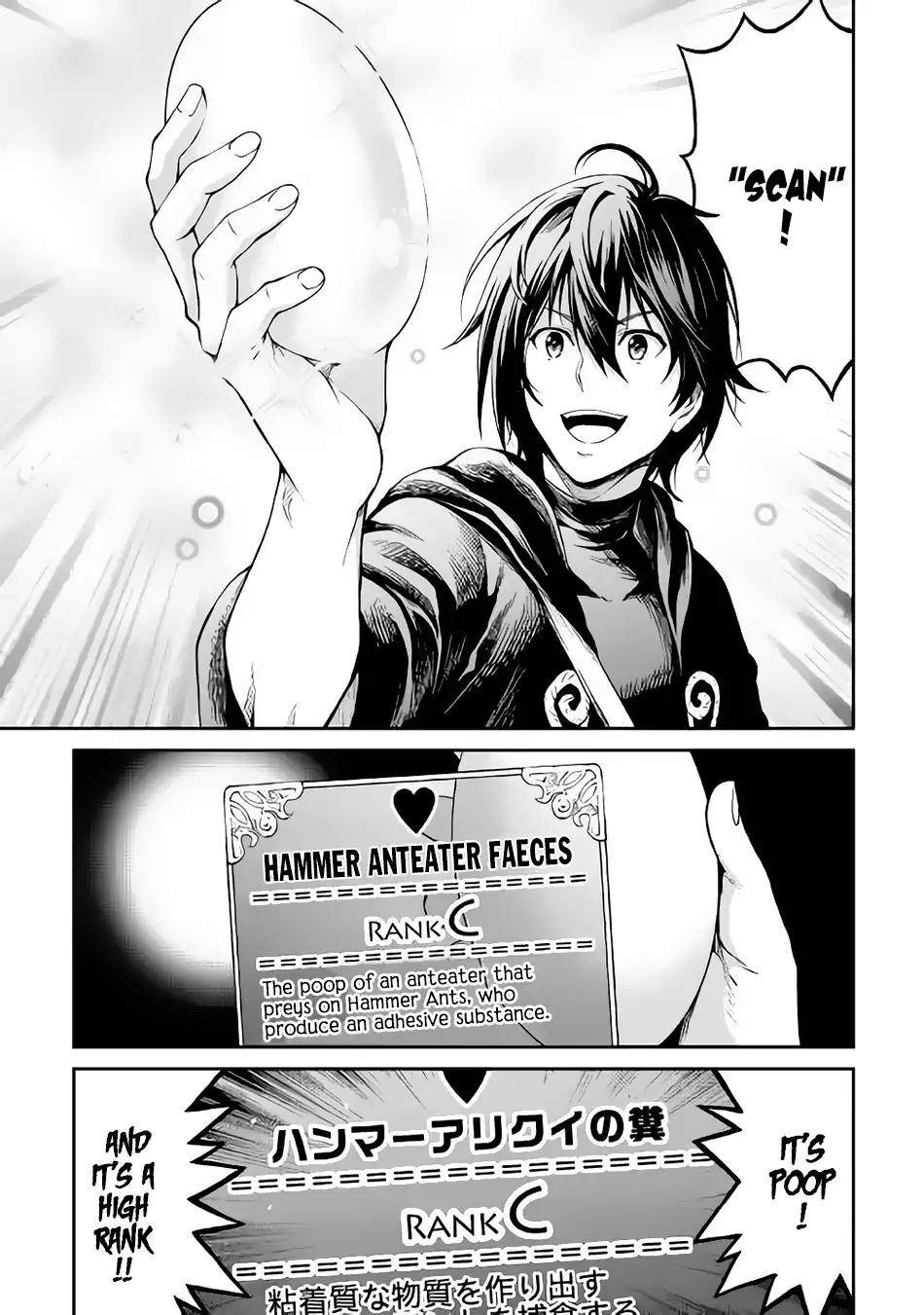 Souzai Saishuka no Isekai Ryokouki chapter 2 page 10