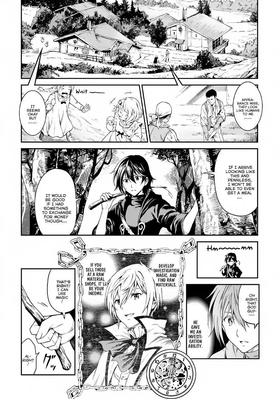 Souzai Saishuka no Isekai Ryokouki chapter 2 page 5