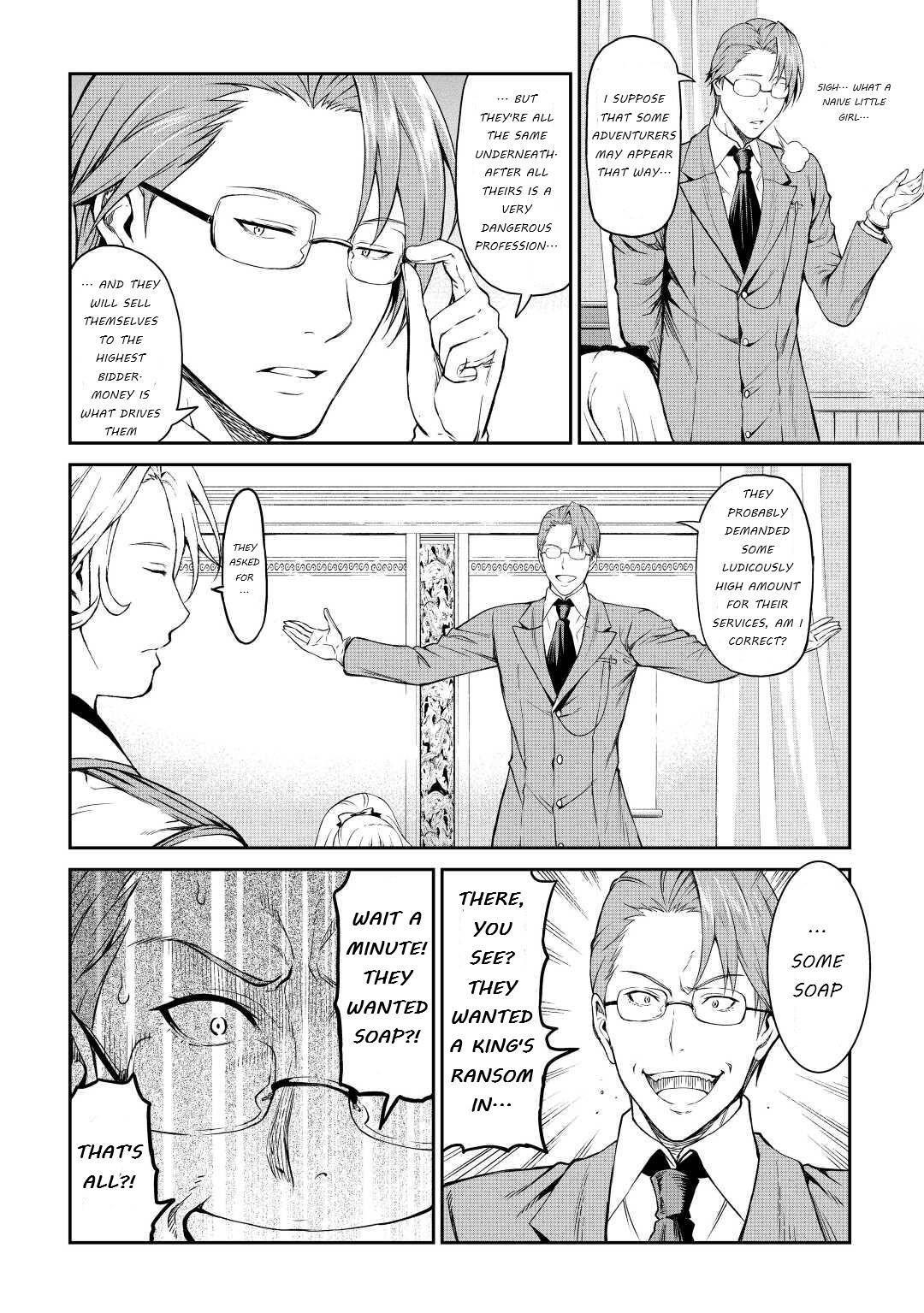 Souzai Saishuka no Isekai Ryokouki chapter 34 page 14