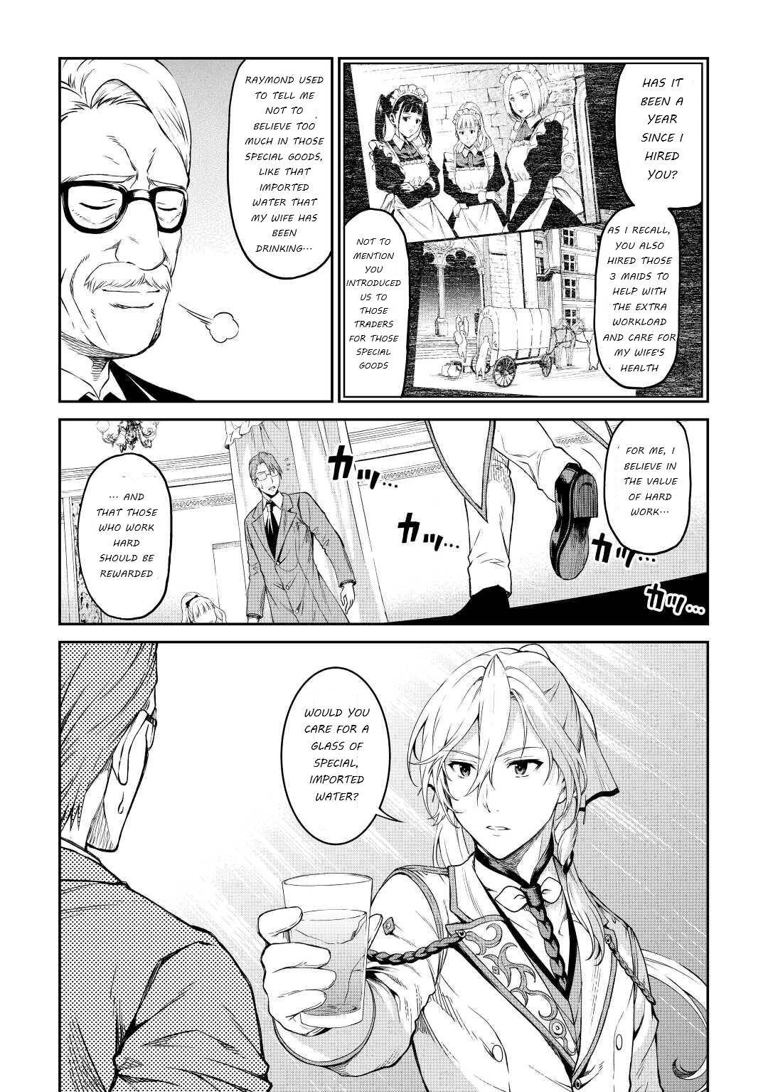 Souzai Saishuka no Isekai Ryokouki chapter 34 page 17