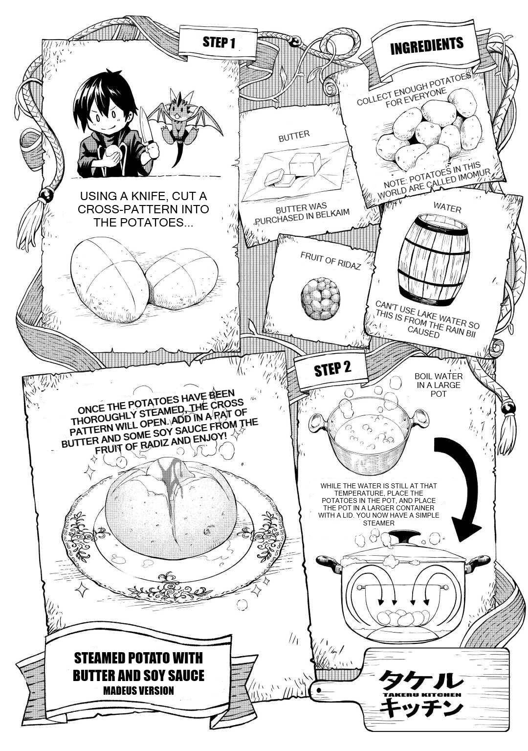 Souzai Saishuka no Isekai Ryokouki chapter 34 page 6