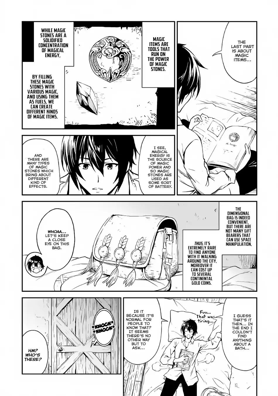 Souzai Saishuka no Isekai Ryokouki chapter 4 page 17