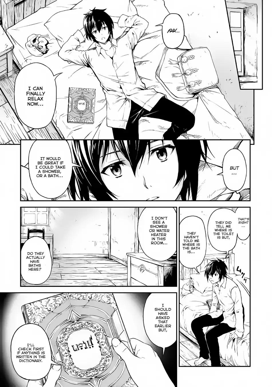 Souzai Saishuka no Isekai Ryokouki chapter 4 page 8