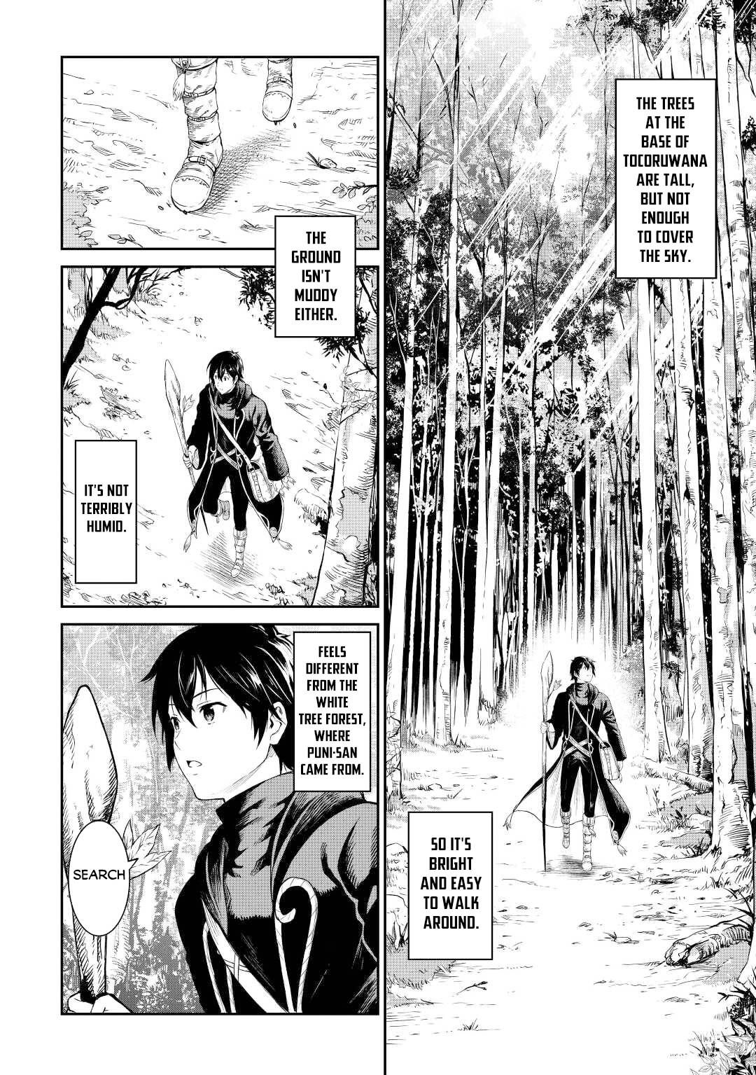 Souzai Saishuka no Isekai Ryokouki chapter 41 page 9