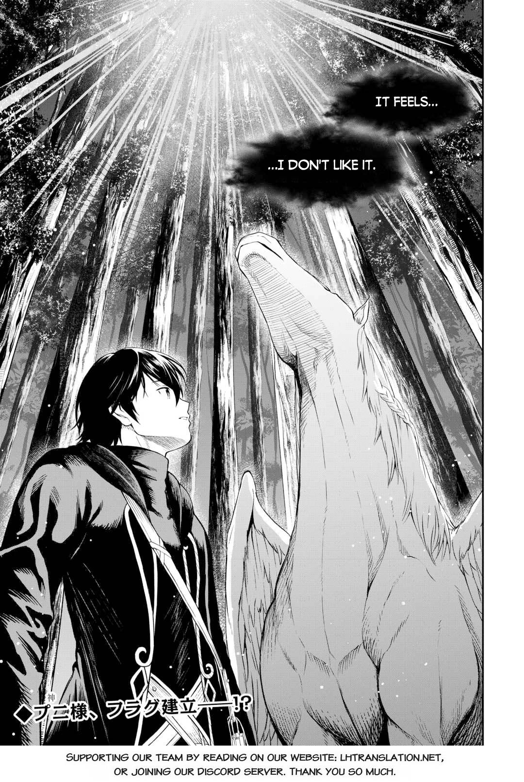 Souzai Saishuka no Isekai Ryokouki chapter 47 page 23