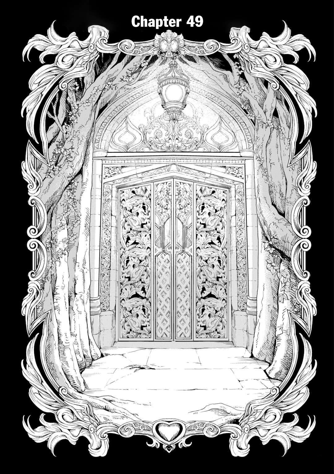 Souzai Saishuka no Isekai Ryokouki chapter 49 page 2