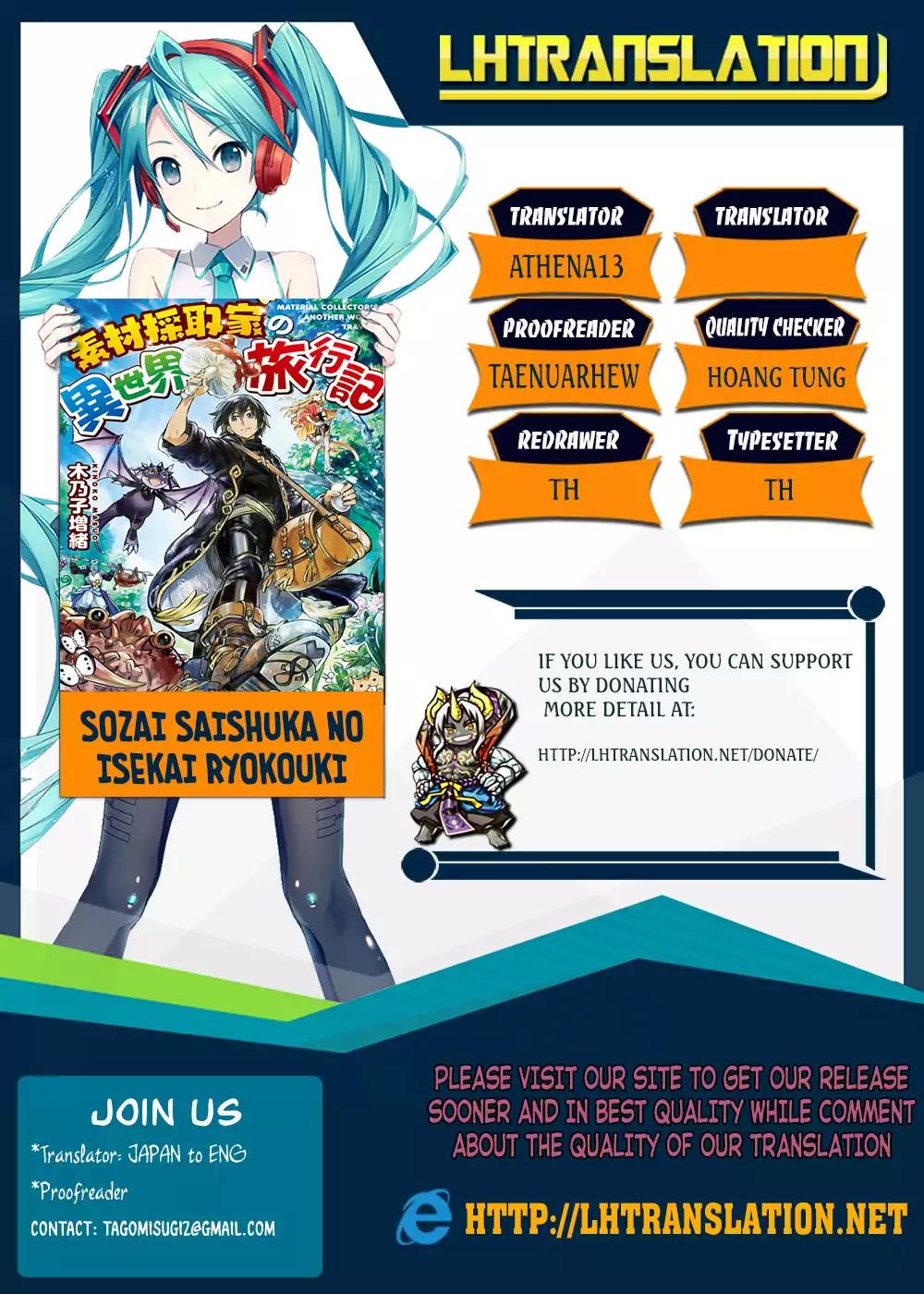 Souzai Saishuka no Isekai Ryokouki chapter 5 page 1