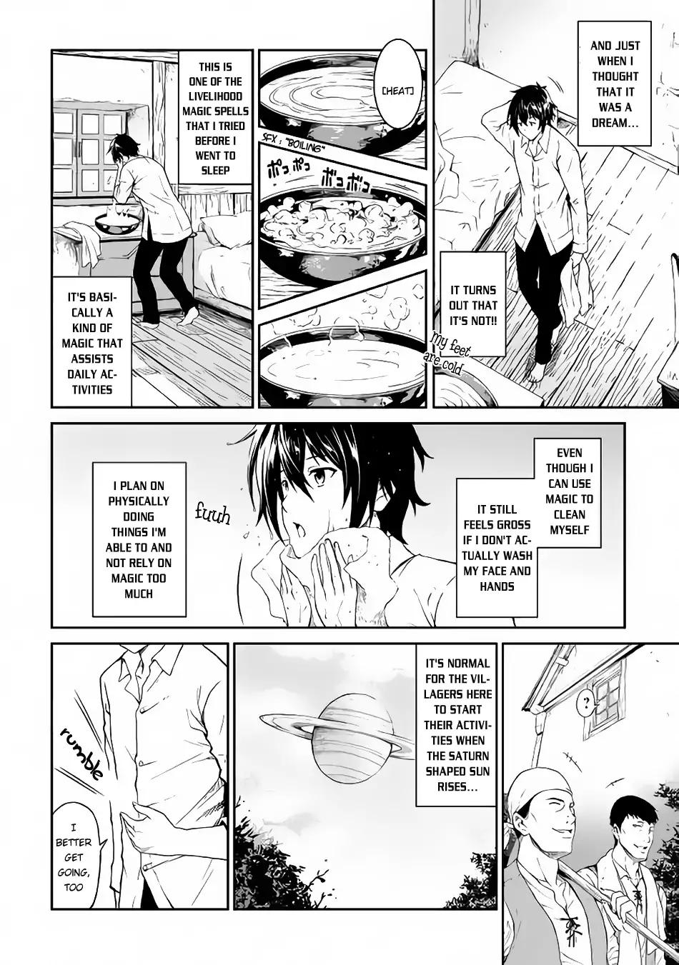 Souzai Saishuka no Isekai Ryokouki chapter 5 page 3