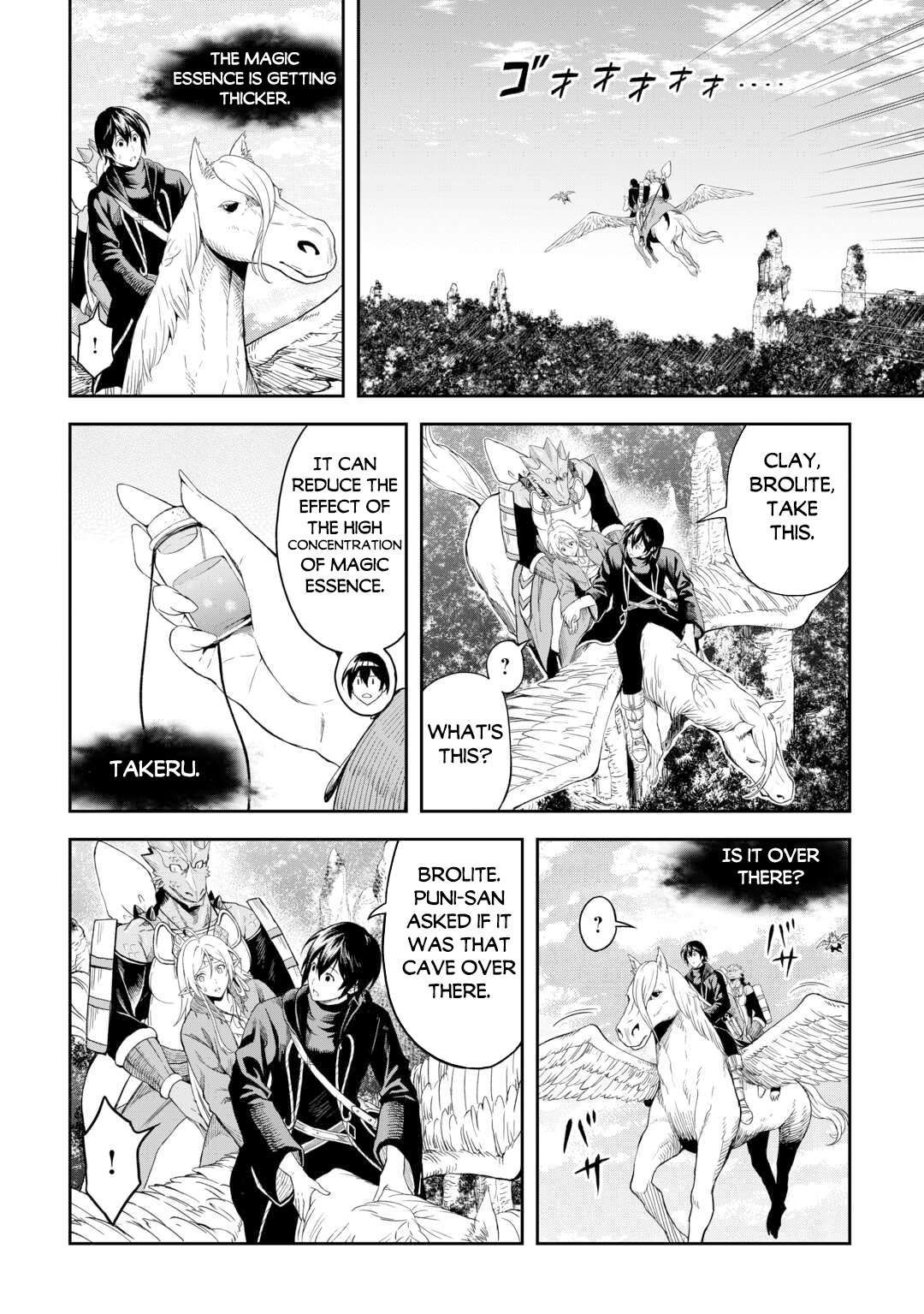 Souzai Saishuka no Isekai Ryokouki chapter 53 page 15