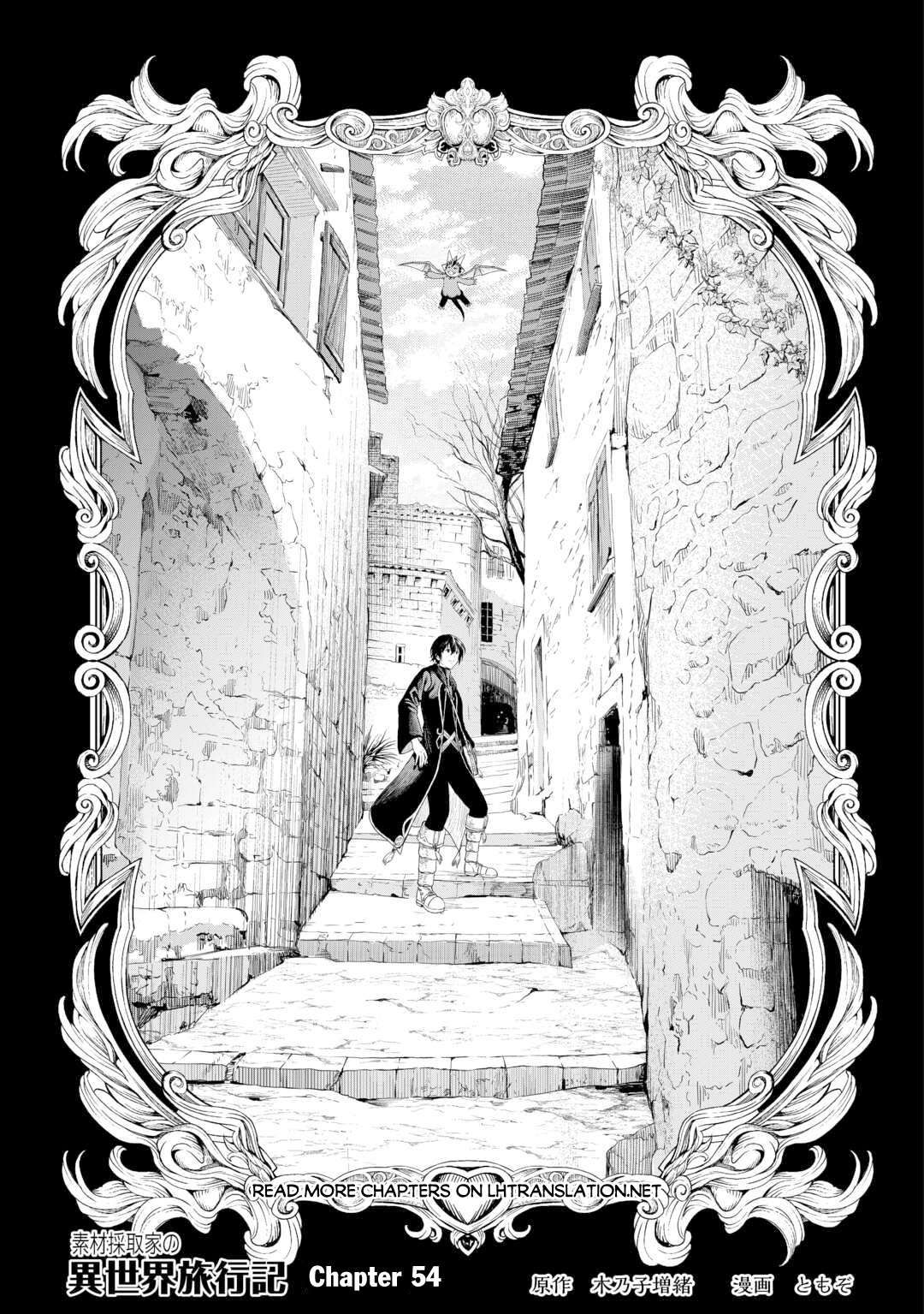 Souzai Saishuka no Isekai Ryokouki chapter 54 page 2