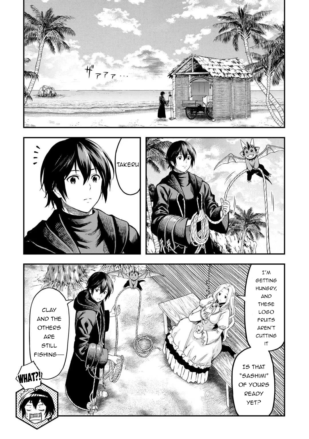 Souzai Saishuka no Isekai Ryokouki chapter 63 page 13