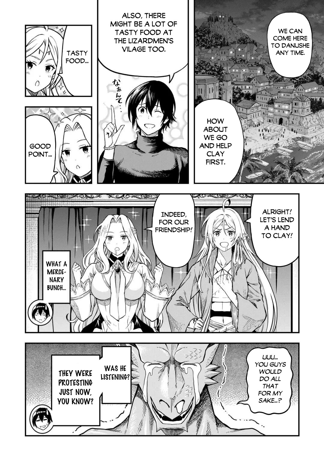 Souzai Saishuka no Isekai Ryokouki chapter 64 page 11
