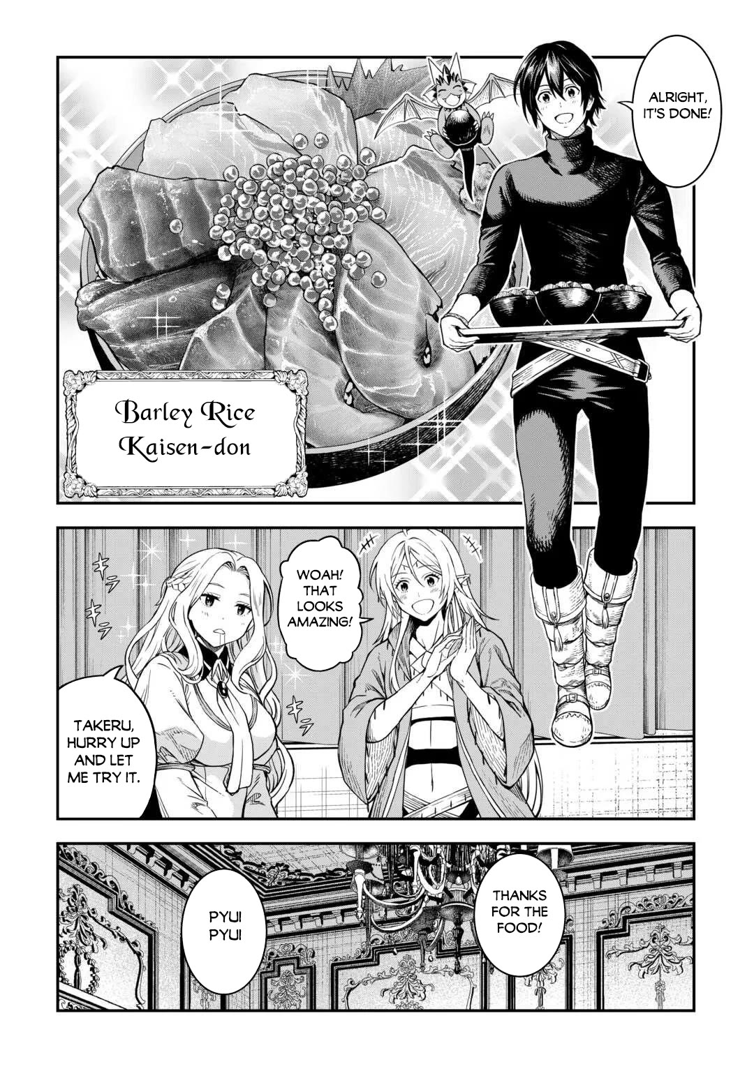 Souzai Saishuka no Isekai Ryokouki chapter 64 page 3