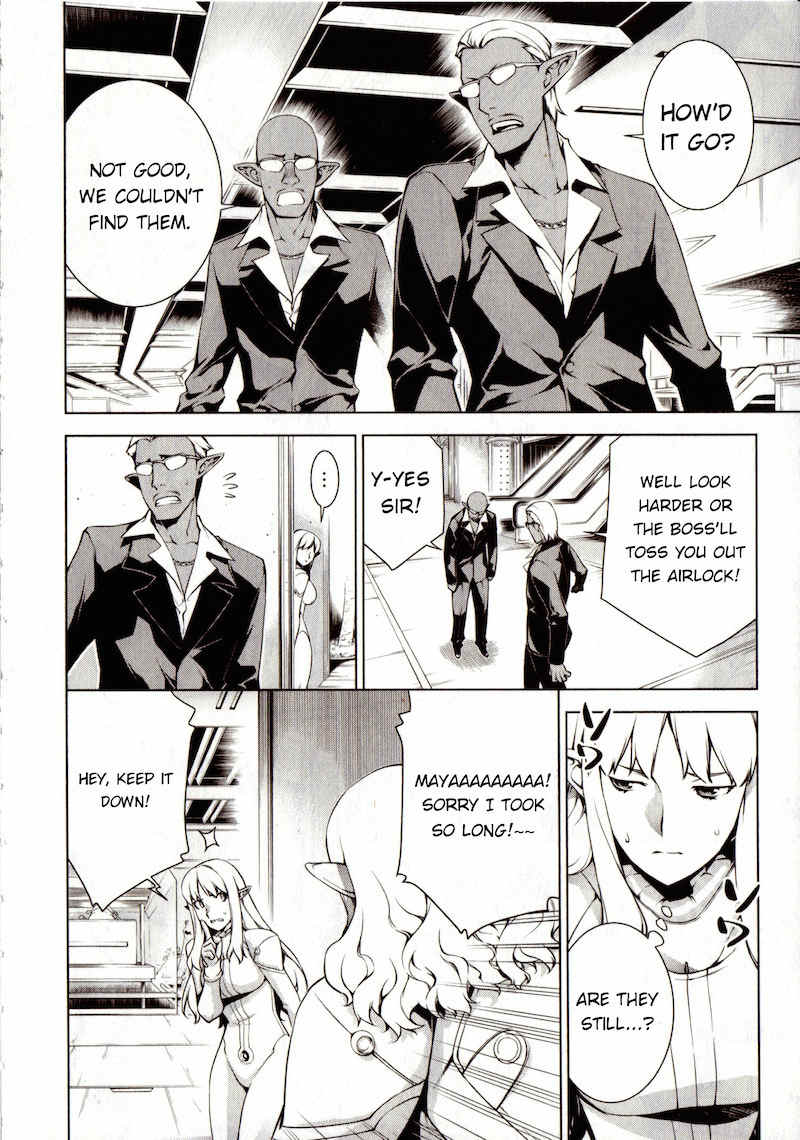 Space Dandy chapter 1 page 12