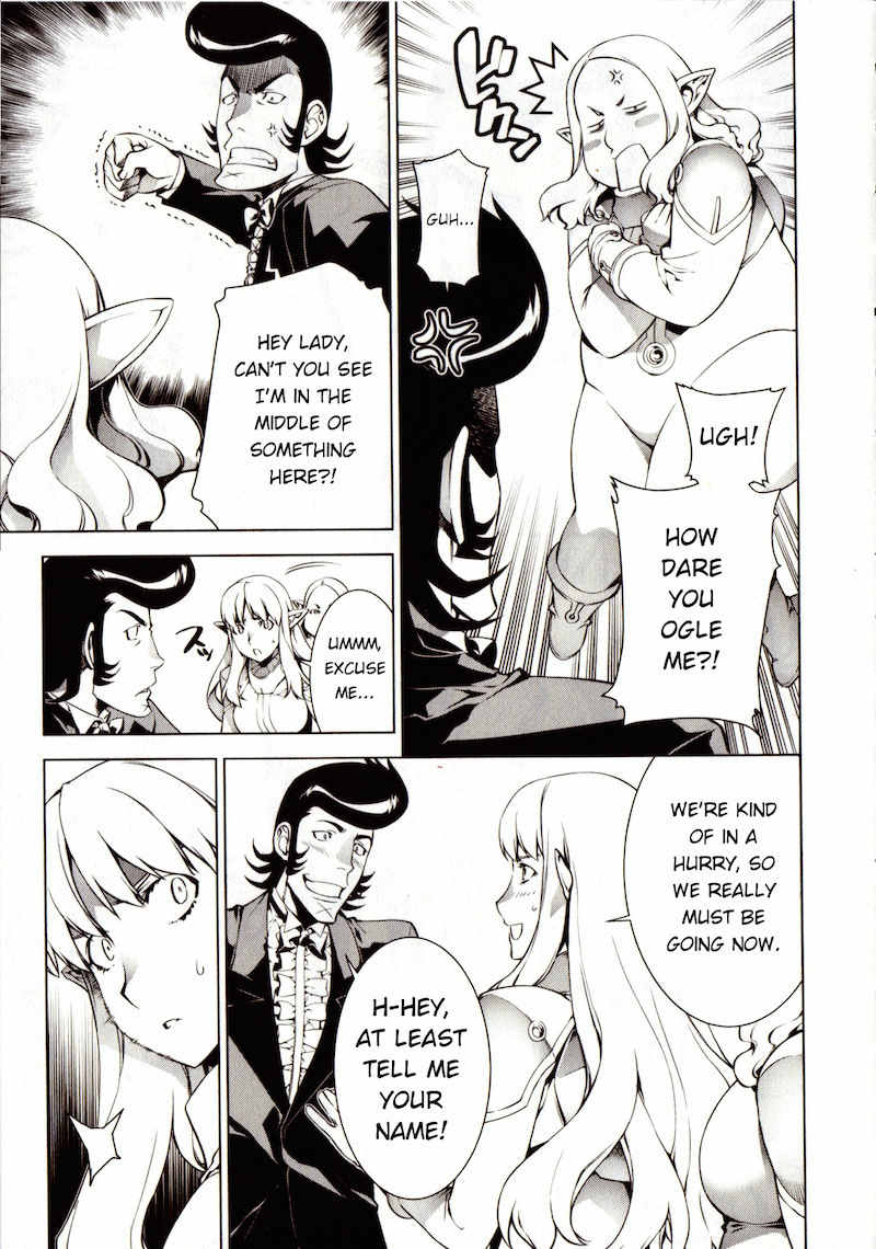 Space Dandy chapter 1 page 15