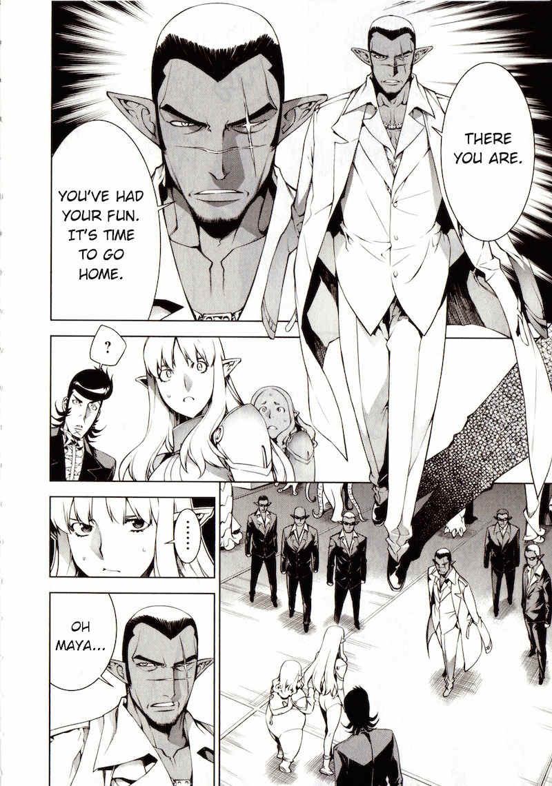 Space Dandy chapter 1 page 16